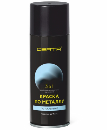 CERTA краска по металлу и ржавчине 3в1  темно-серый матовый ~RAL 7024 (аэрозоль)